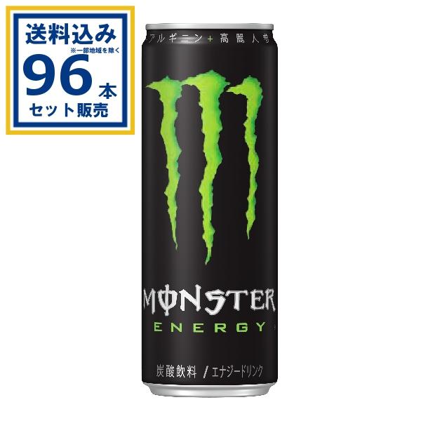 MONSTER ENERGY（モンスターエナジー） アサヒ 355ml×24本×4ケース(96