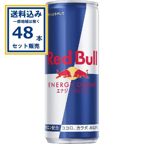 レッドブル（RedBull） レッドブルエナジー レッドブルジャパン 250ml