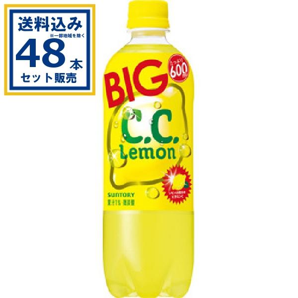 C.C.レモン サントリー CCレモン 600ml×24本×2ケース (48本)(送料無料 、一部地域は除く) シーシーレモン 炭酸飲料 爆買 ...