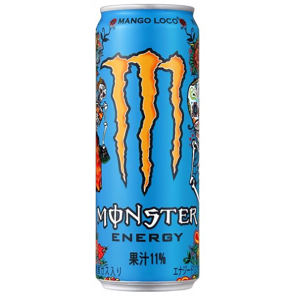 モンスターエナジー 55本 おまけ4本 16 モンスターエナジー 55本セット