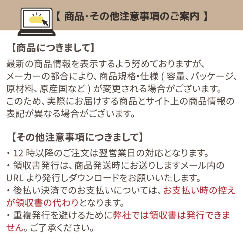 ヘルシア緑茶 キリン スリムボトル 350ml×24本×1ケース (24本 ヘルシア緑茶 キリン スリムボトル 350ml×24本×1ケース (24本