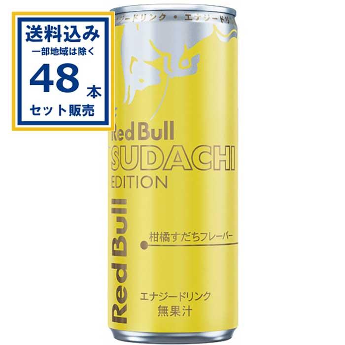 レッドブル（RedBull） エナジードリンク すだちエディション 250ml×24