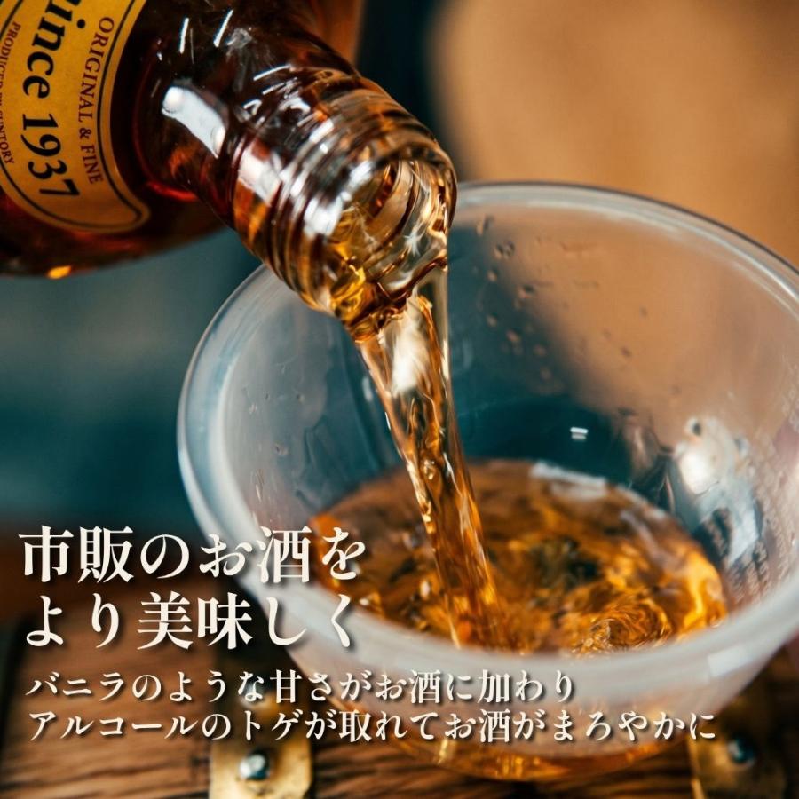 天使のミニ樽 1リットル（ゴールド） : 天使のミニ樽アイリー - 通販