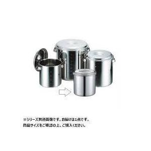 CLO モリブデンキッチンポット（目盛付）26ｃm（13.0L）