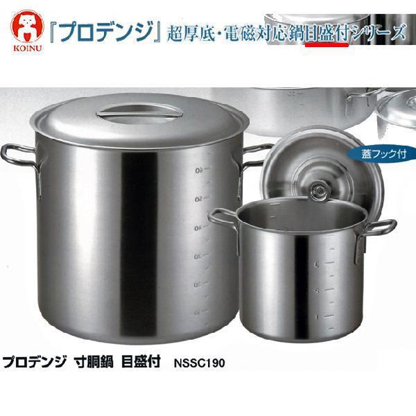 新品 津田清和 片口茶海1個 伊藤聡信鈴木環河合竜彦辻和美岡晋吾西山芳浩笹川健一 新品 津田清和 片口茶海1個 伊藤聡信鈴木環河合竜彦辻和美