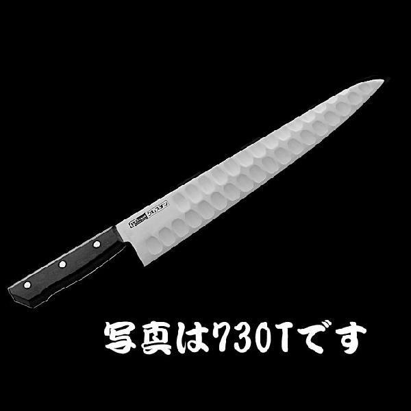 グレステン プロフェッショナルナイフ SOシリーズ 724T 牛刀 24cm ツバなしハンドル