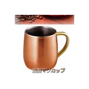 銅製 2重マグカップ ※只今メーカー欠品中の為6月下旬の予定と 銅製 2重マグカップ ※只今メーカー欠品中の為6月下旬の予定と