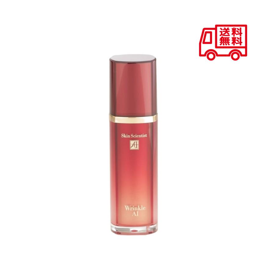 アレン スキンサイエンティスト リンクルアイ 30g : MINKYーSHOP  