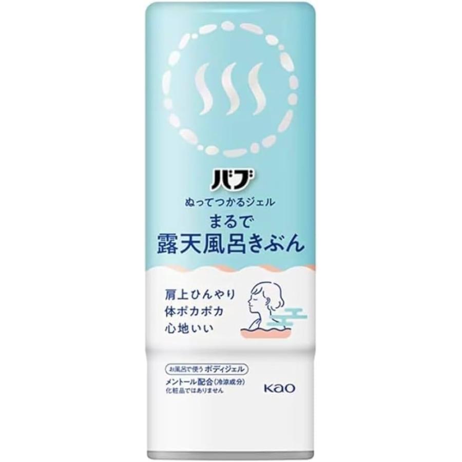 バブ ぬってつかるジェル まるで露天風呂きぶん 170g : MINKYーSHOP