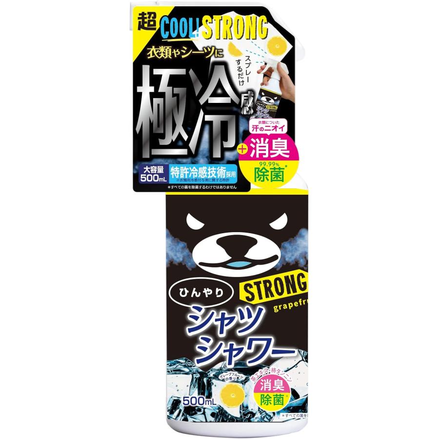 ときわ商会 ひんやりシャツシャワー ストロンググレープフルーツ本体&詰替え ひんやりシャツシャワー ときわ商会 ストロングS グレープフルーツの