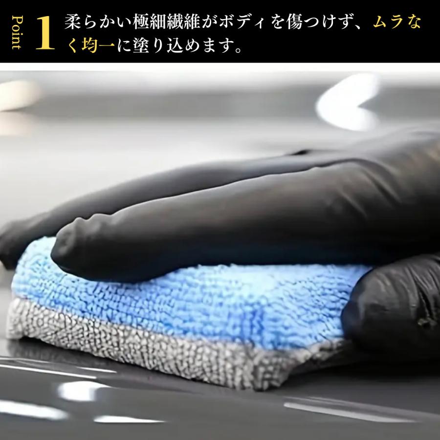 洗車スポンジ アプリケーター マイクロファイバー ワックス スポンジ 3