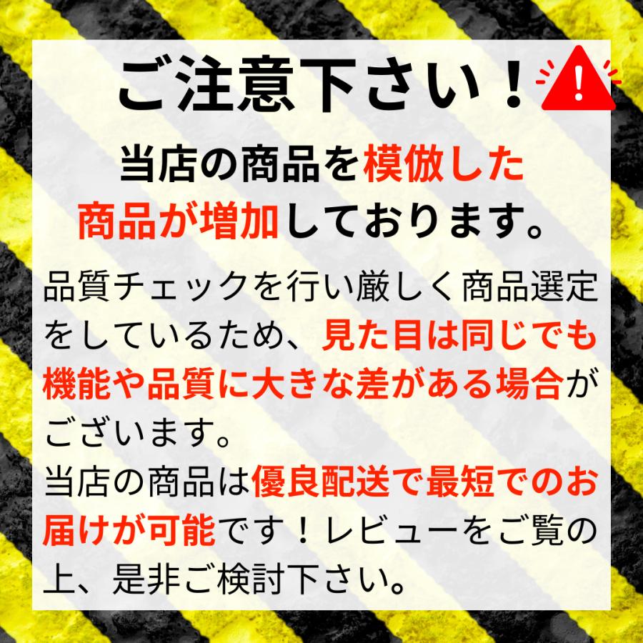 車用ナノコーティング剤 2本セット コスパ最強 大容量500ml クロス付き 撥水 艶出 手入れ簡単 光沢 保護 ゴルフ |  | 13