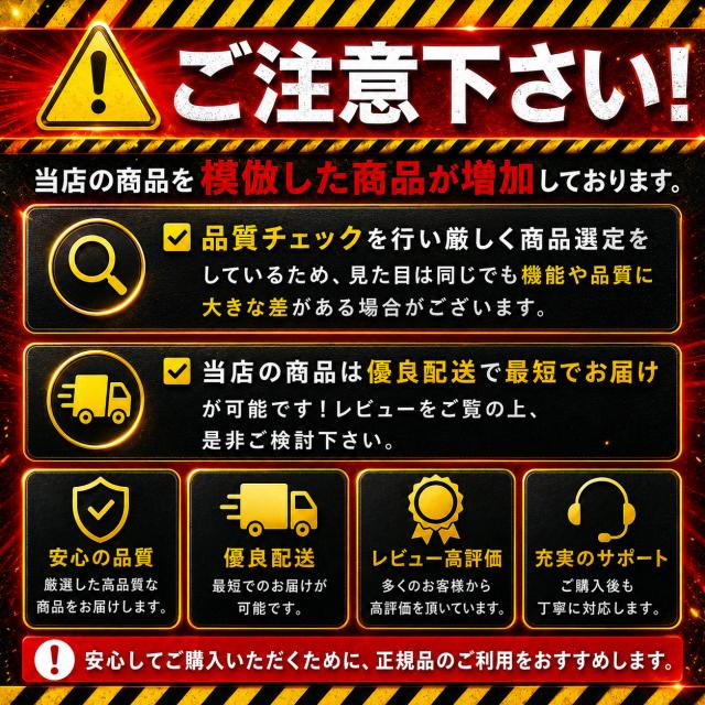 車用ナノコーティング剤 2本セット コスパ最強 大容量500ml クロス付き