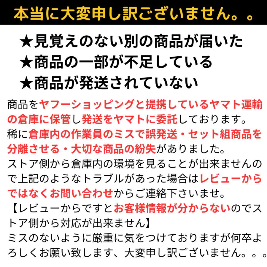 車用ナノコーティング剤 2本セット コスパ最強 大容量500ml クロス付き 撥水 艶出 手入れ簡単 光沢 保護 ゴルフ |  | 12