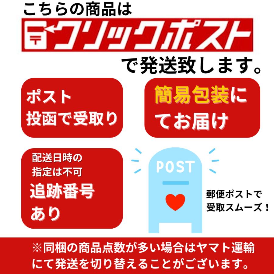 クリアラメ入り ホイップクリームデコ 6色セット クリア 透明 大