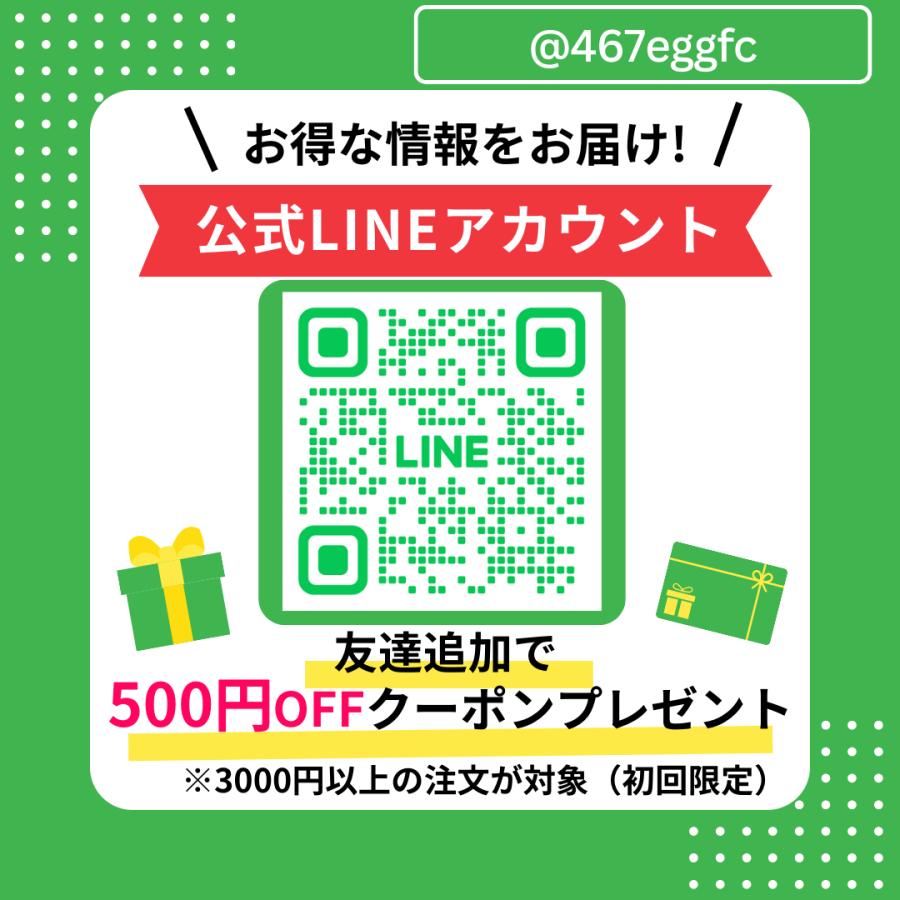 ホイップクリームデコ クリアラメ入り まとめ売り ホワイト 大容量 クリアラメ入り ホイップクリームデコ 6色セット クリア 透明 大