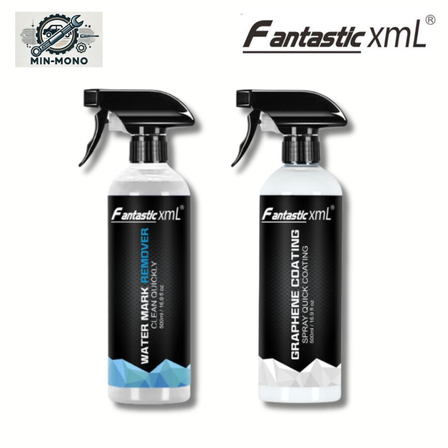 (2個セット)車 水垢落とし クリーナー グラフェンコーティング コスパ最強 洗車セット Fantastic xml の商品画像