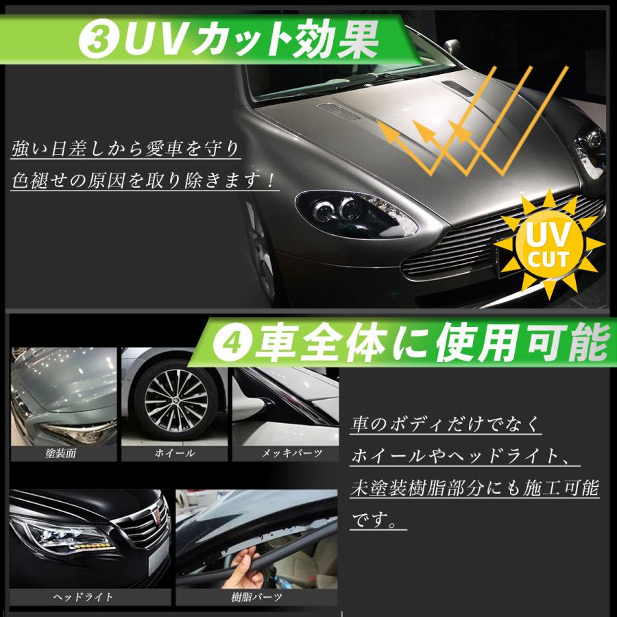グラフェン コーティング剤 洗車タオルセット スプレー 最強 500ml 車