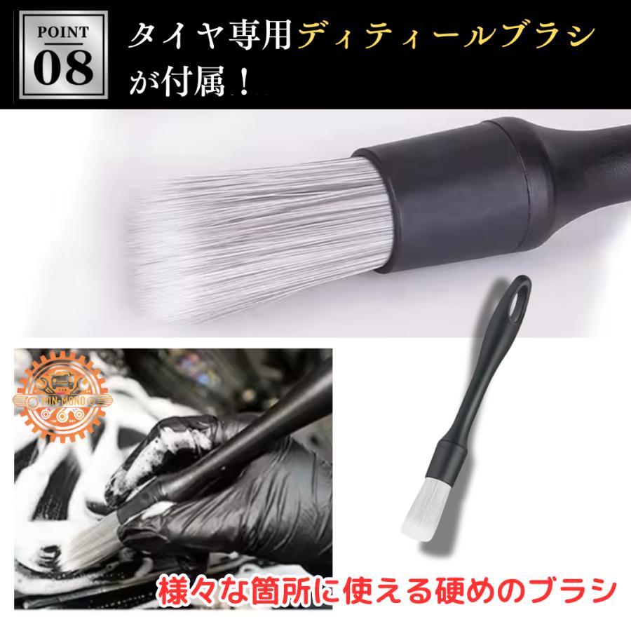 洗車ブラシセット ホイールブラシ ホイールミット 5個セット 曲がる