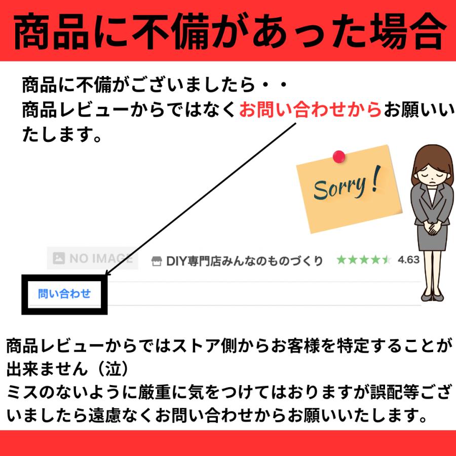 超強力 金属用接着剤 耐熱 大容量100g 最強コスパ エポキシ樹脂 次世代型 アルミパテ マフラー 補修 エンジン 溶接｜minmono｜15