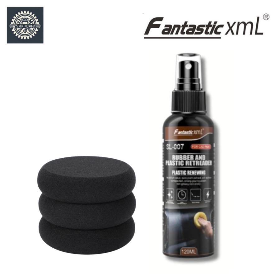 未塗装樹脂 コーティング剤 アプリケーター3個セット 120ml 黒艶 復活