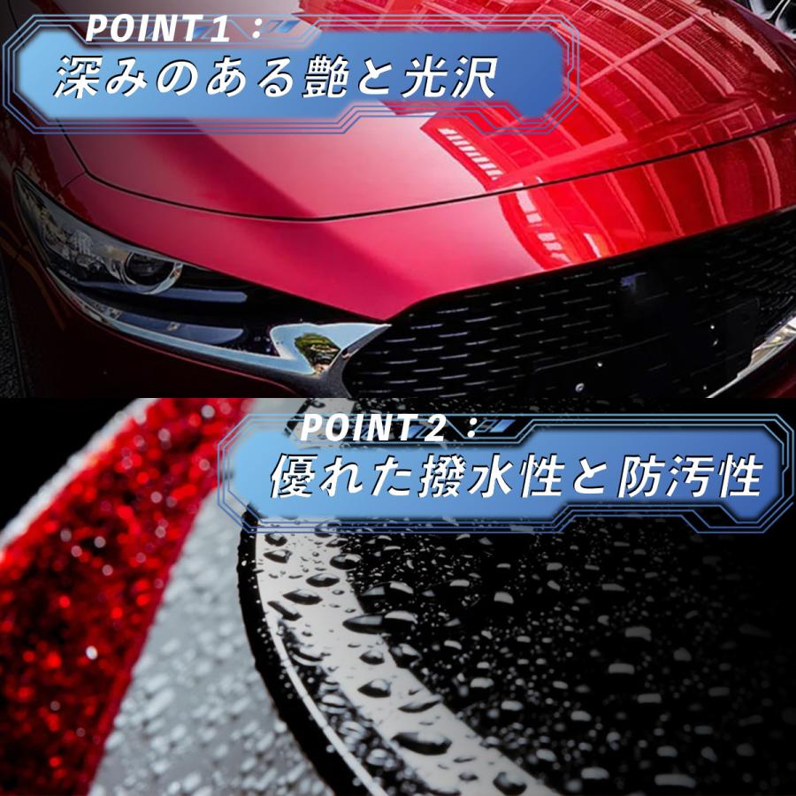 Mr-Fix 9H 硬化型ガラスコーティング剤2本セット コスパ最強 超撥水