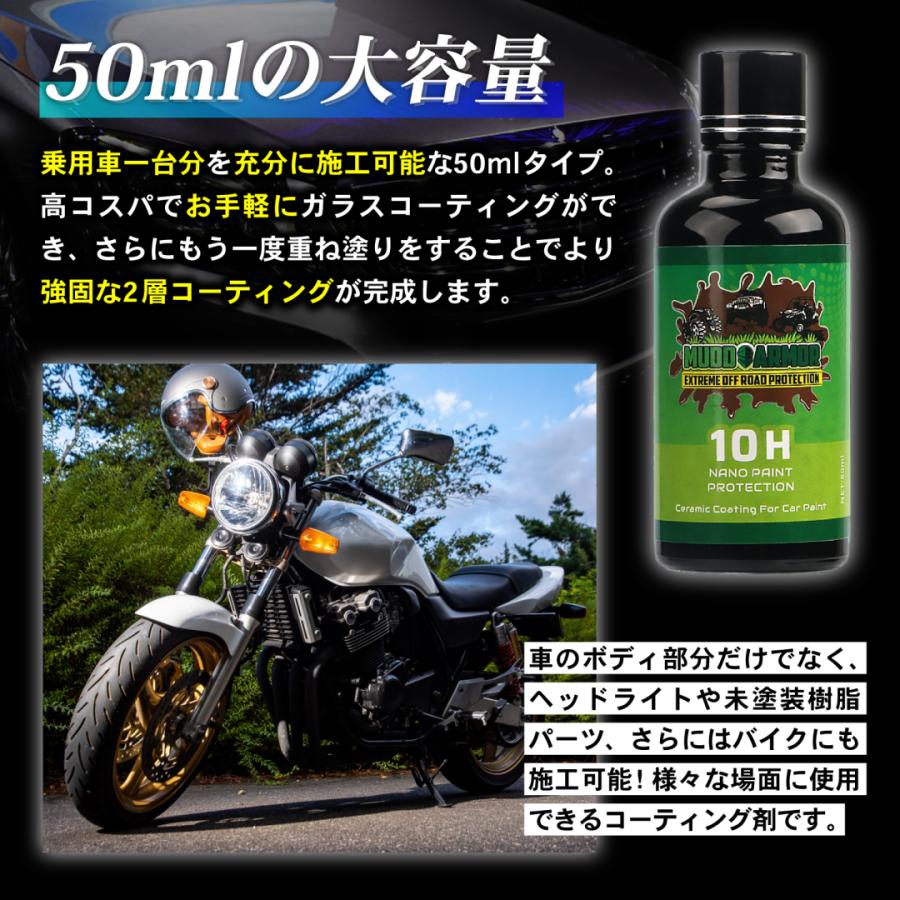 ★格安★愛車のガラスコーティング致します！！ ☆格安☆愛車のガラスコーティング致します！！