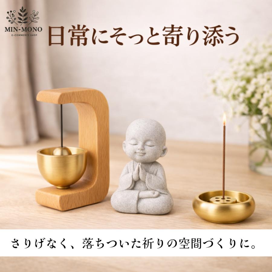 【仏具・浄化・ペット供養】SENRIN センリン　おりん・空間浄化 仏具 おりん セット ミニおりん りん 線香立て付き ペット用仏具 仏壇