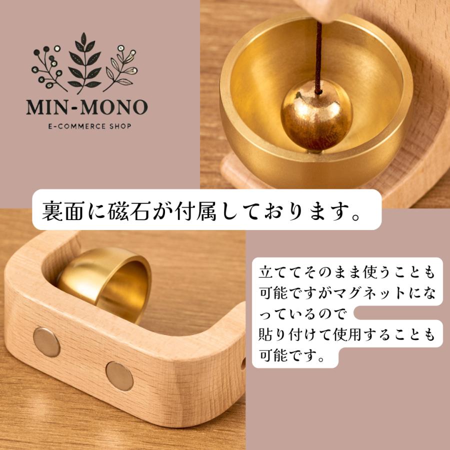仏具 おりん セット ミニおりん りん お線香立て付き ペット用仏具