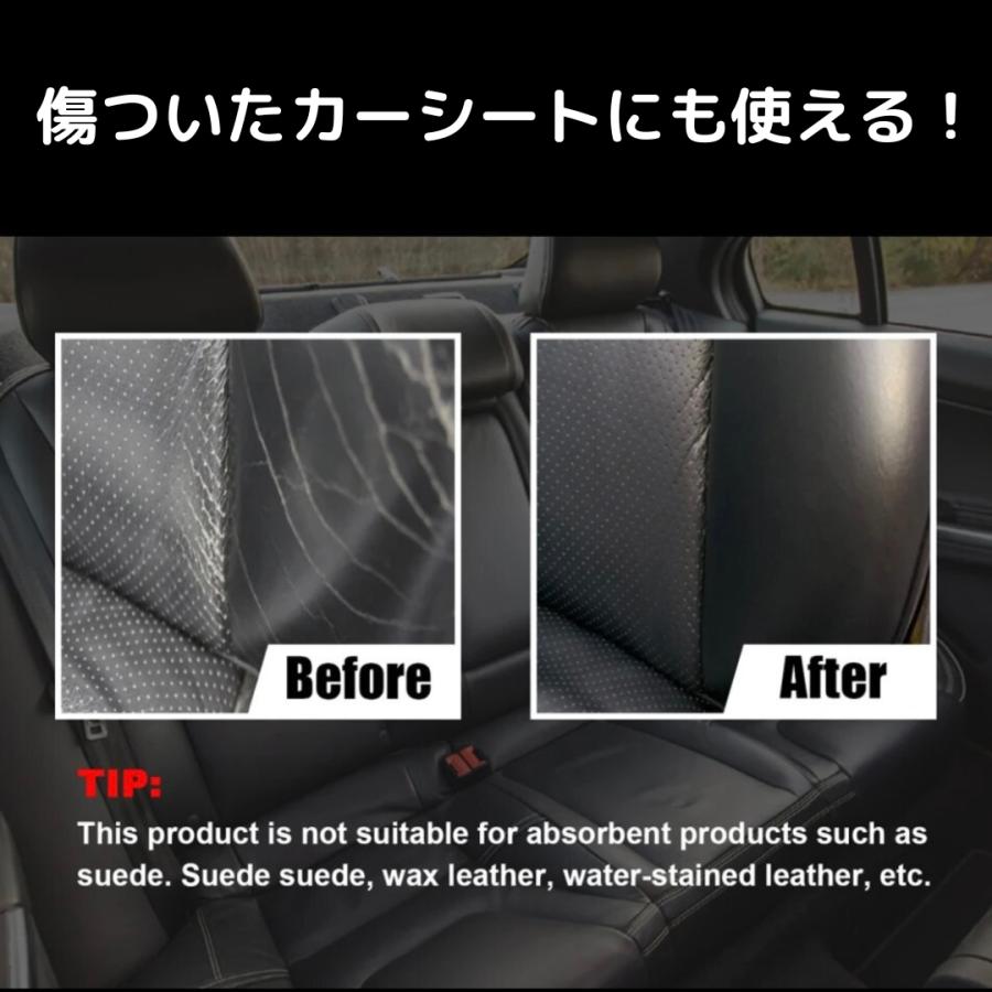 革リペアクリーム 黒白 2個セット 補修剤 レザー修理 合成皮革 靴