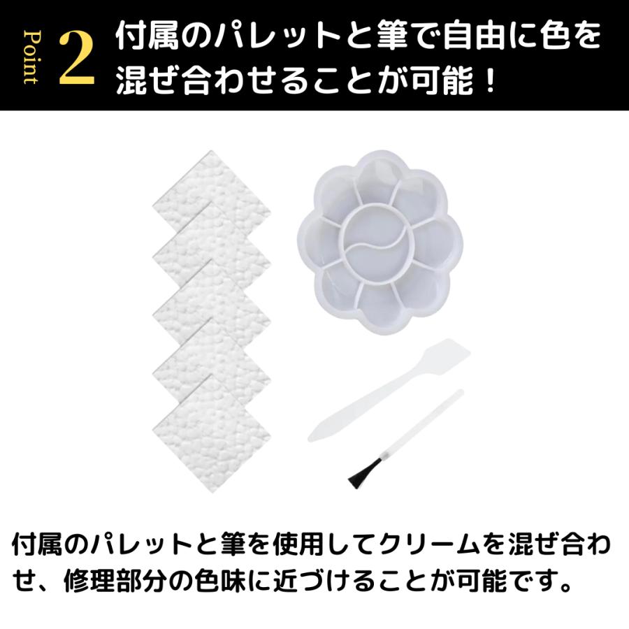 革リペアクリーム7点キット 黒白茶 補修剤 レザー修理 合成皮革 靴