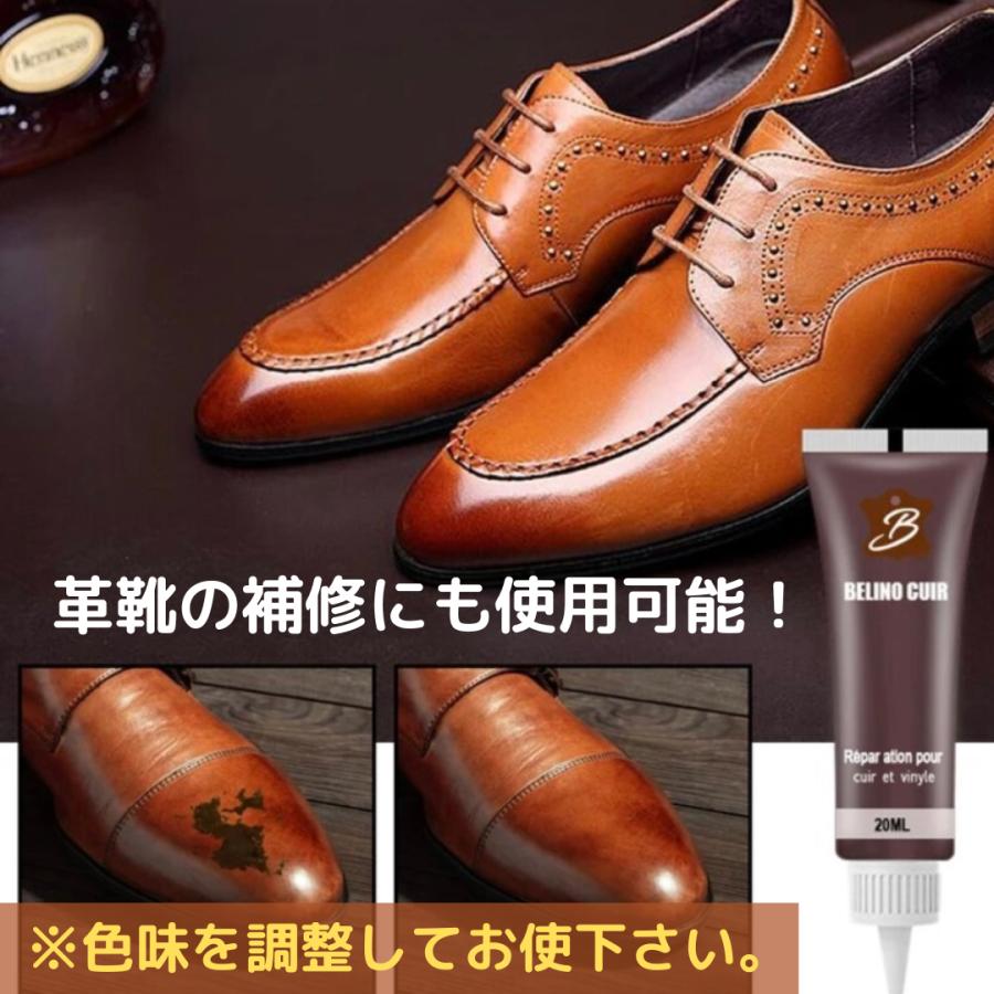【専用】リペアクリーム3セット 革リペアクリーム7点キット 黒白茶 補修剤 レザー修理 合成皮革 靴