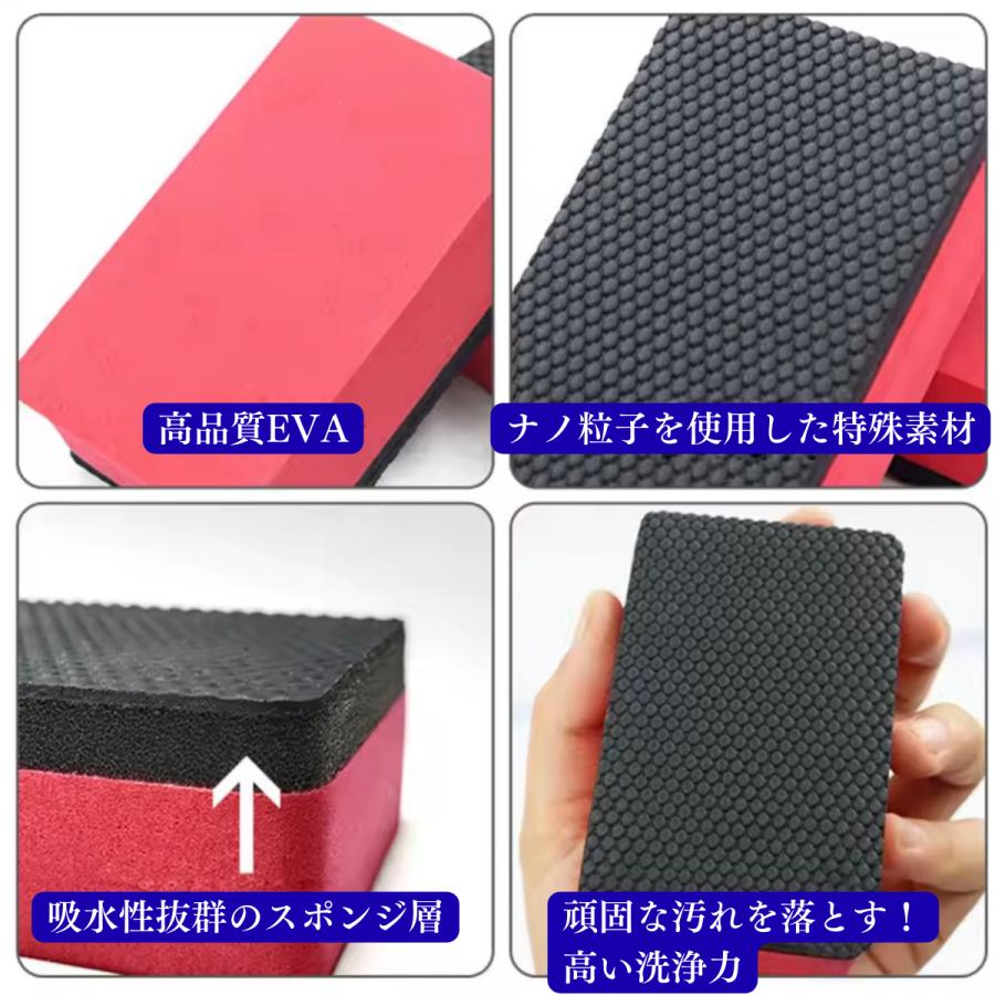 鉄粉除去 スポンジ 粘土 鉄粉取り 車 洗車用品 火山粘土 ピッチ タール