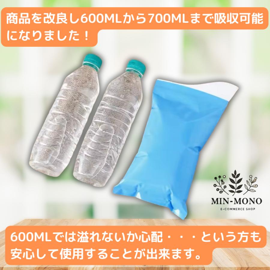 携帯トイレ 防災 嘔吐袋 16回分 おうと袋 エチケット袋 簡易トイレ 車