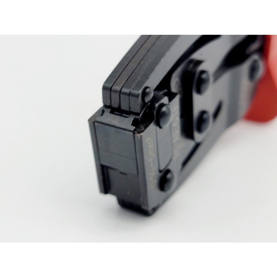 フェルール端子圧着工具オートアジャスト先端圧着 【0.14-6SQ／ツイン2*0.5-2.5SQ】MPAE6TF |  | 06