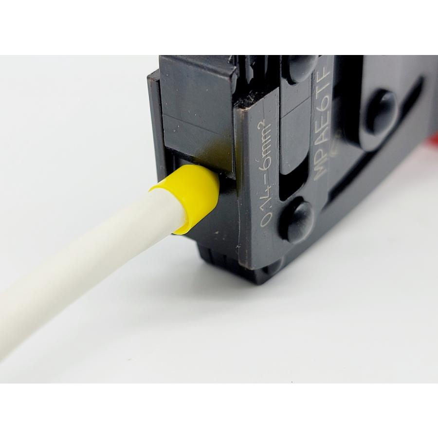 フェルール端子圧着工具オートアジャスト先端圧着 【0.14-6SQ／ツイン2*0.5-2.5SQ】MPAE6TF |  | 09