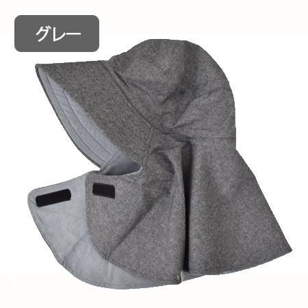 のらスタイル ゆったりサイズの農園フード NS129 (男女兼用