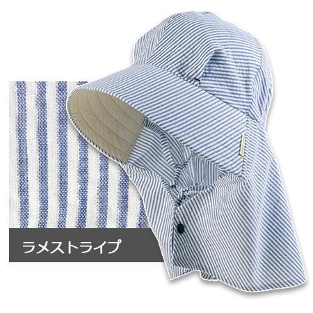 のらスタイル ふわっと涼しい帽 (女性) NS135 農園帽 帽子 ガーデニング 軽量 通気性 UV対策 紫外線対策 あご紐付き|minna-work|05