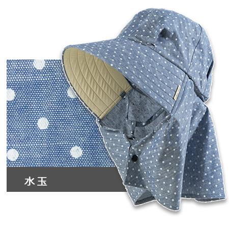 のらスタイル ふわっと涼しい帽 (女性) NS135 農園帽 帽子 ガーデニング 軽量 通気性 UV対策 紫外線対策 あご紐付き|minna-work|06