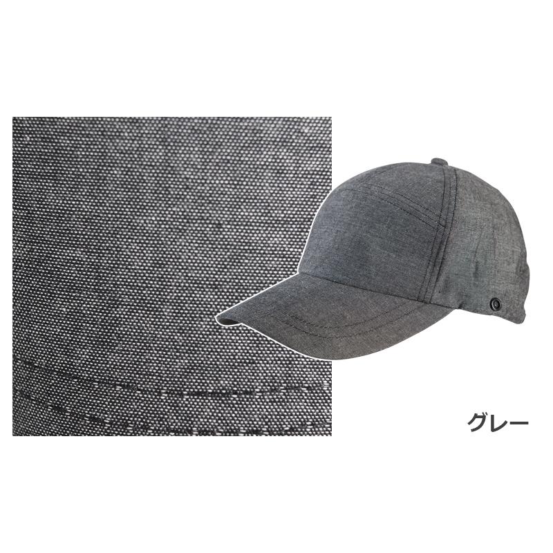 のらスタイル MY CAP! ゴルフキャップ (男女兼用) NS163 キャップ