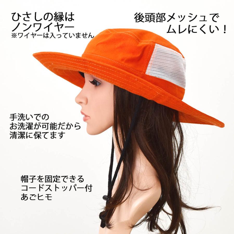 MY CAP!プレーンハット NS173 ※専用日よけタレ取り付け可能(別売り