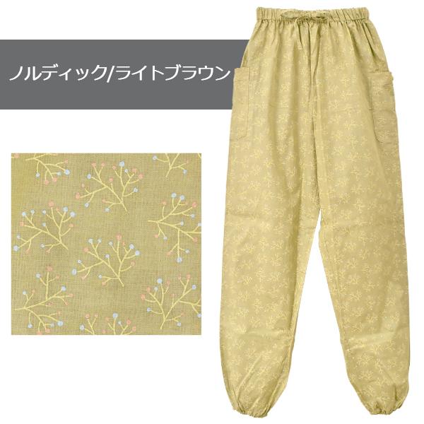 のらぱん NS507 (レディース) 春夏 綿100% 軽くて涼しい 速乾 腰