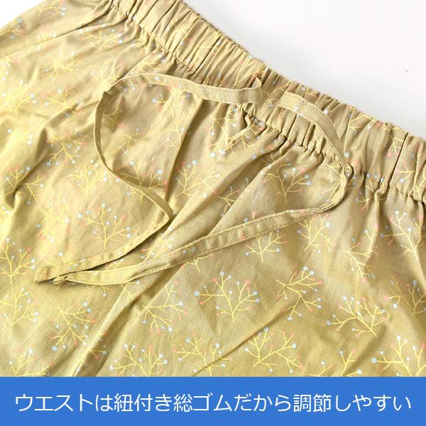 のらぱん NS507 (レディース) 春夏 綿100% 軽くて涼しい 速乾 腰