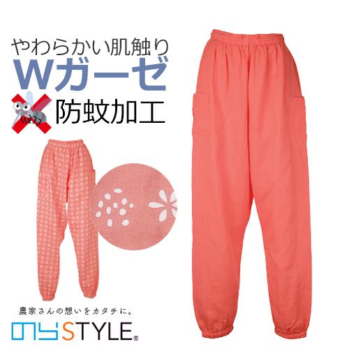 もんぺパンツパッチワーク モーヴピンク 在庫限り ピンク M) 防蚊 Wガーゼのらぱん NS510 (レディース) 春夏 綿