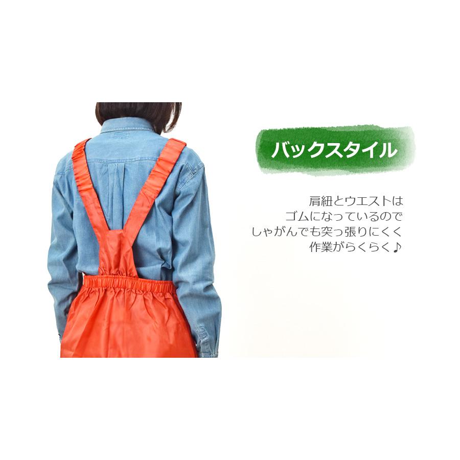 のらスタイル ヤッケサロペット NS512 (レディース) サロペット ヤッケ