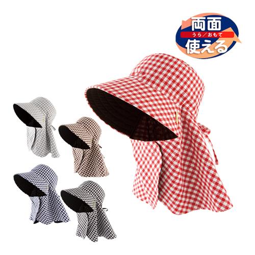 BONCOURA リバーシブルハット　シャンブレー×チェック　ボンクラ 帽子 ボンクラ×ネストクロージングストア リバーシブルハット – nest
