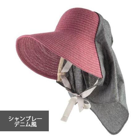 No90 ベビーパープル❤︎夏限定 麦わら帽子のフラワーガーランド❁ 半麦風農園帽 ハーフ&ハーフ プラムピンク NSR835PP (レディース