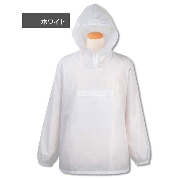 マチャット machatt 定価2万 ナイロンアノラックパーカー ホワイト 2点まで送料無料・特別価格 アノラックパーカー 無地 WT8400 (メンズ