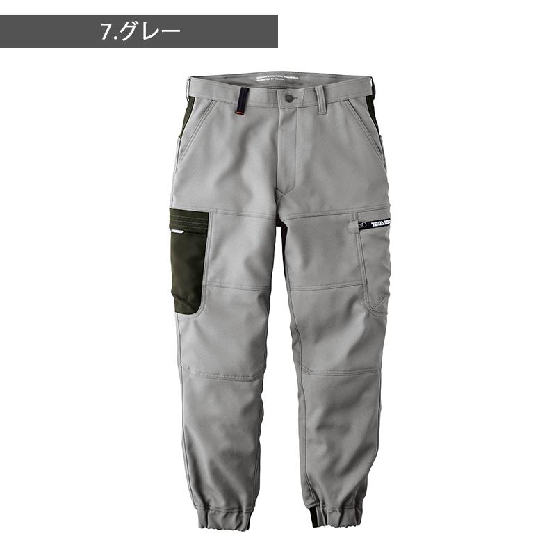 寅壱 カーゴジョガーパンツ 7030-235 (メンズ) 秋冬 裏綿 制電 速乾