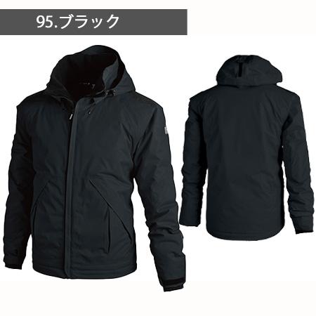 TS DESIGN メガヒート 防水防寒ジャケット 18226 (男女兼用) 秋冬 作業